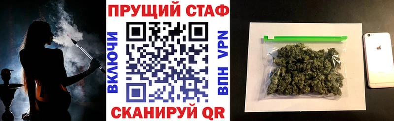 Цена Избербаш A-PVP  Кокаин  Мефедрон  Бошки Шишки  ГАШ 