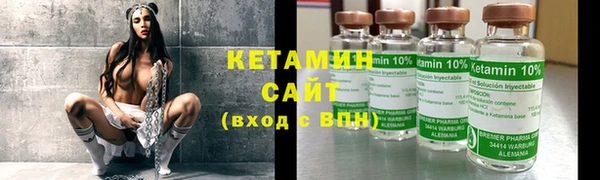 дмт Армянск