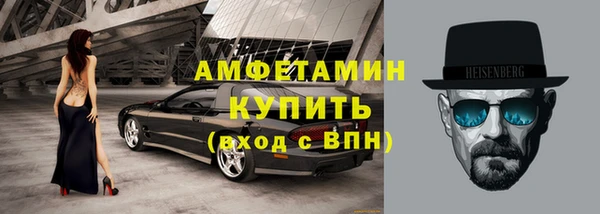 дмт Армянск