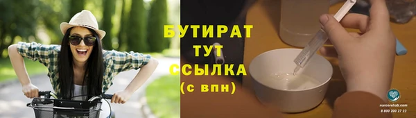 дмт Армянск