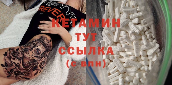 дмт Армянск