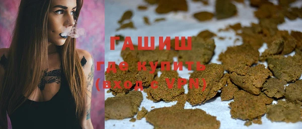 дмт Армянск