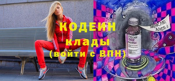 дмт Армянск