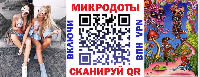 Псилоцибиновые грибы Cubensis  наркошоп  Избербаш 