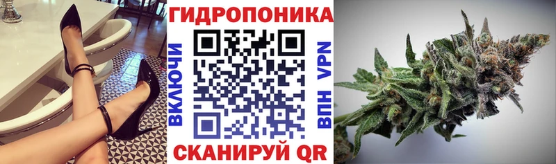 площадка официальный сайт  Избербаш  Бошки марихуана White Widow  MEGA рабочий сайт 